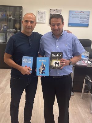 עדי חן