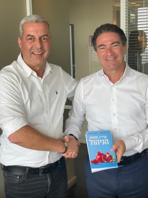 יוסי כהן רמסד