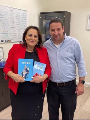 קטי שני הספרים