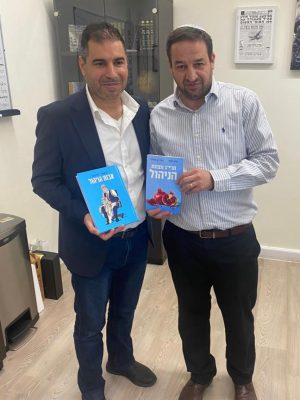 אושר שקלים